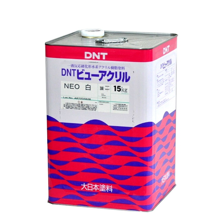「大日本塗料」 ビューアクリルNEO 艶有 白 15kg 水性塗料 ビューアクリルネオ ホワイト