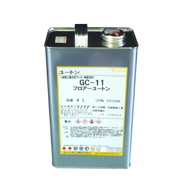 玄々化学 フロアーユートン GC11 4L