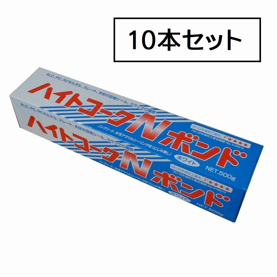 楽天市場】セメダイン ブチルシール S620 灰 333mlｘ10本 業務用