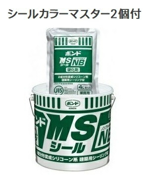 楽天市場】コニシ ボンドビューシール6909 6L×2セット : 防水 楽天市場】コニシ ボンドビューシール6909 6L×2セット : 防水