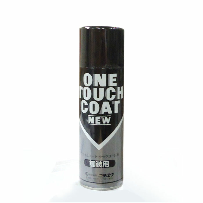 ニチユウ ワンタッチコートＮＥＷ 480ml