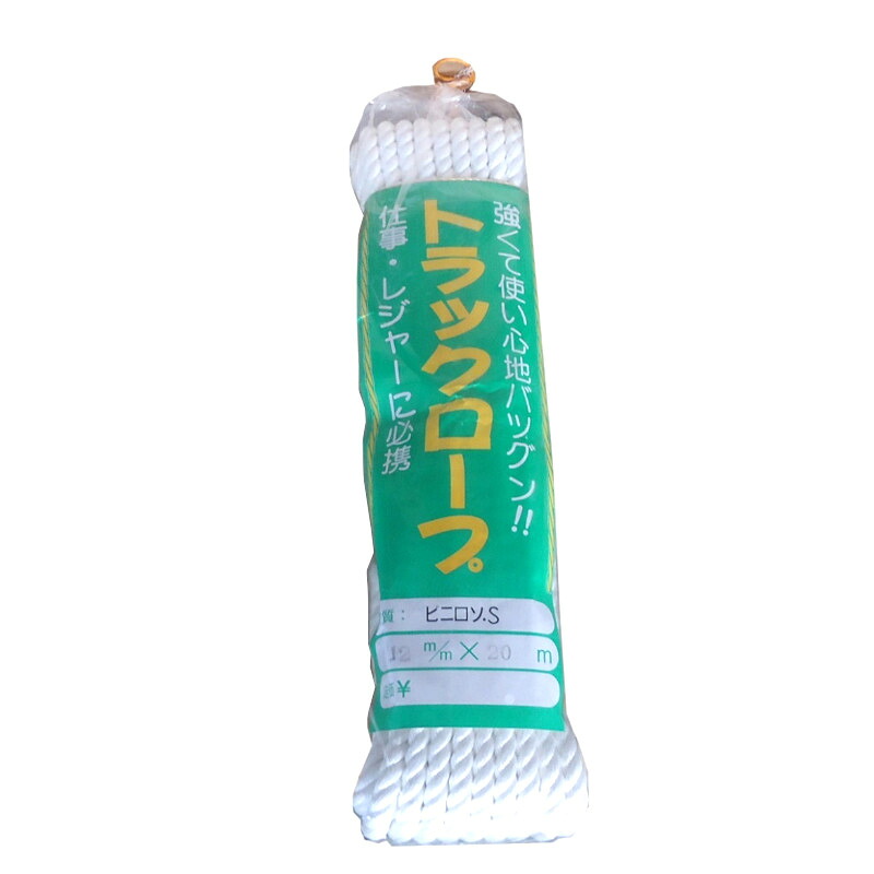 ビニロンSトラックロープ 12ｍｍ&times;20m 白 （12ｘ20ｍ）｜コンスト資材館　店