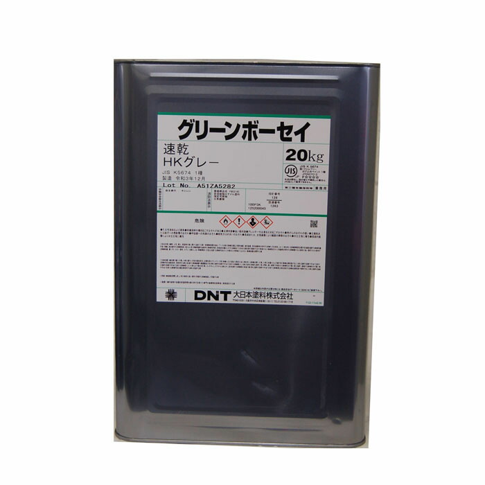 楽天市場】「大日本塗料」 ゼッタールEP-2 シンナー 14kg ゼッタール用シンナー 【送料無料※北海道、沖縄、離島除く】 : コンスト資材館  楽天市場店