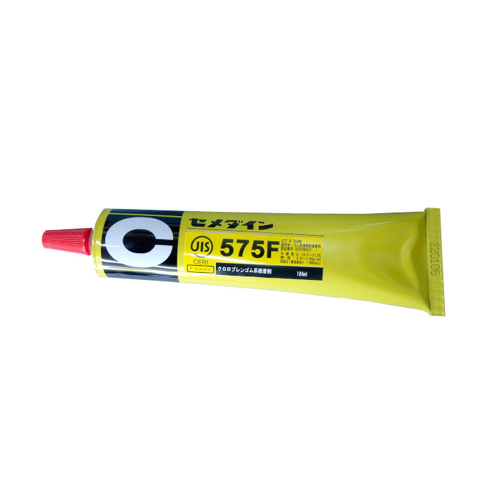セメダイン ５７５F １８０ｍｌ ゴム・金属用