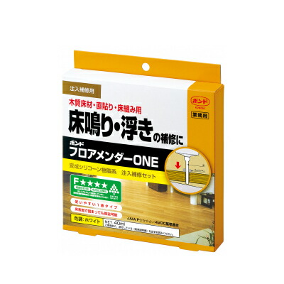 楽天市場】ボンド フロアメンダーＯＮＥ 40ml 10個入 1ケース