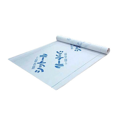 MF シットール 1m×50m 2本入 エムエフ シットール50 防風・防水・透湿シート