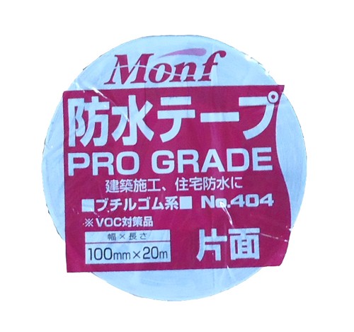 楽天市場】アキレス 標識テープ 青 0.1×30ｍｍ×100ｍ 測量テープ