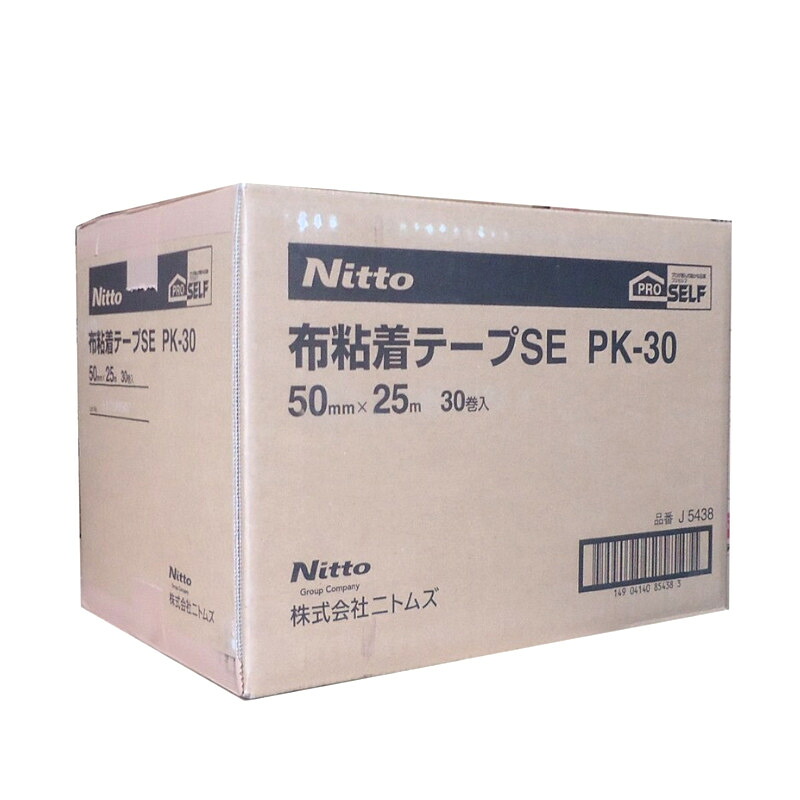 ニトムズ 布テープSE PK-30（J5438) 茶色 50mm×25m 30巻（１ケース）