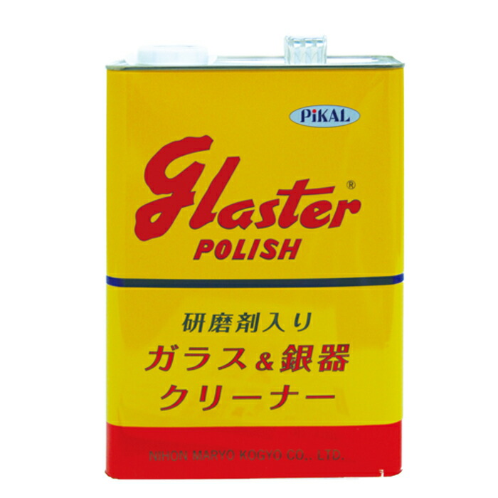日本磨料 グラスターポリッシュ 4ｋｇ ガラスクリーナー