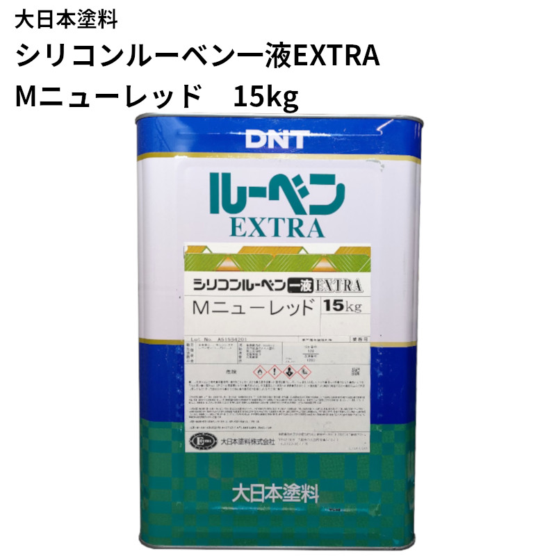 注目の福袋！ タイコーペイント DX-MAX 艶消し 黒 15kg 合成樹脂調合