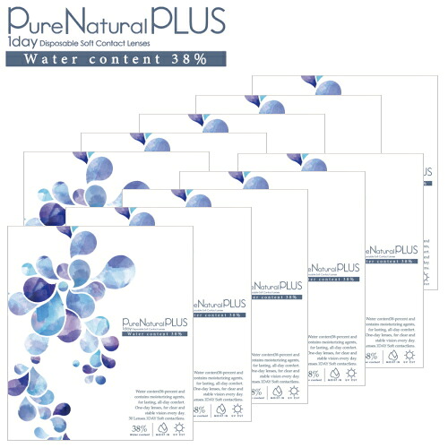 【送料無料!10箱】ピュアナチュラル プラス 38% 低含水 Pure Natural PLUS 30枚入 10箱 ワンデー 1day 1日使い捨て コンタクトレンズ|コンタクトレンズ専門店 ボナンザ