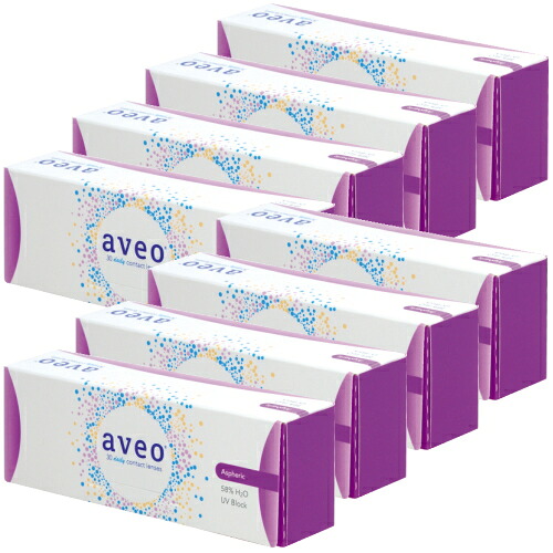 【送料無料！8箱】アベオワンデー 30枚入り 8箱 コンタクトレンズ 1日使い捨て aveo 1day アイミー