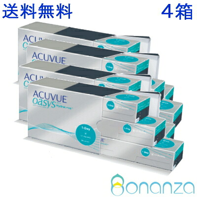 【BC:9.0 PWR:+5.00 欠品中 4月中旬解消予定】【送料無料!90枚パック・4箱】【処方箋不要】ワンデーアキュビューオアシス 90枚 4箱 コンタクトレンズ 1日使い捨て 1day ACUVUE アキビューオアシス オアシスワンデー 1OS90