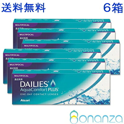 【貨物輸送無料！6箱】【遠近両用】デイリーズアクア コンフォートプラス マルチフォーカル 30枚入り口・入口x6箱  1日使い捨て コンタクトレンズ デイリーズ アクア アルコン ソフトコンタクトレンズ-医薬品・コンタクト・介護-コンタクトレンズ・ケア用品