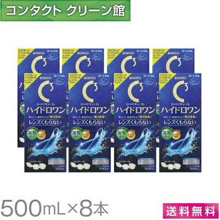 自然的に盛れる！成年者愛くるしげナチュラルカラコン「LaFORTE Lena」