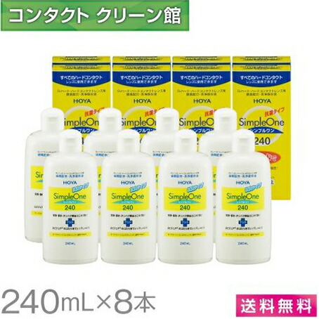 自然的に盛れる！成年者可愛らしいナチュラルカラコン「LaFORTE Lena」