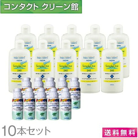 自然的に盛れる！成年者可愛らしいナチュラルカラコン「LaFORTE Lena」