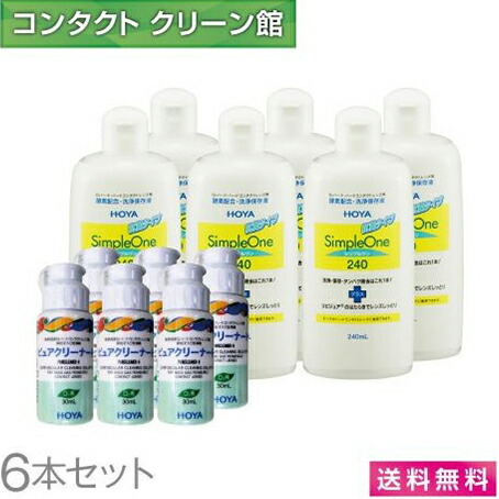 自然的に盛れる！成年者可愛らしいナチュラルカラコン「LaFORTE Lena」
