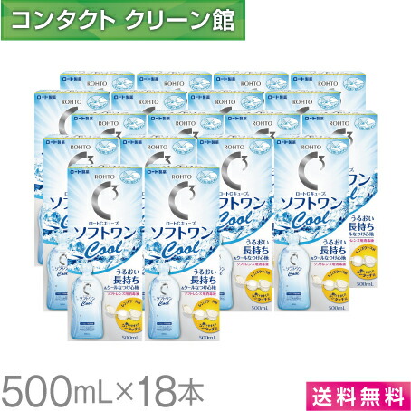 自然的に盛れる！成年者愛くるしげナチュラルカラコン「LaFORTE Lena」