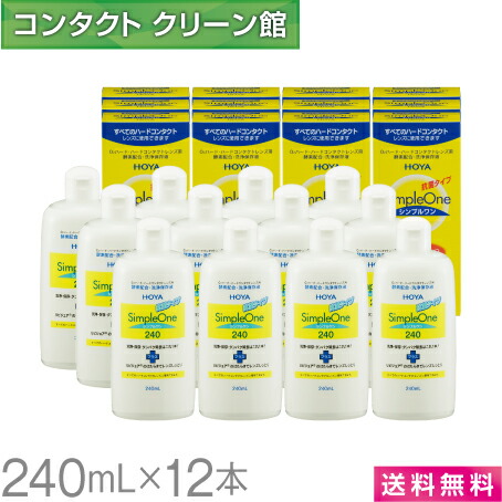 自然的に盛れる！成年者可愛らしいナチュラルカラコン「LaFORTE Lena」