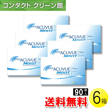 自然的に盛れる！成年者愛くるしいナチュラルカラコン「LaFORTE Lena」