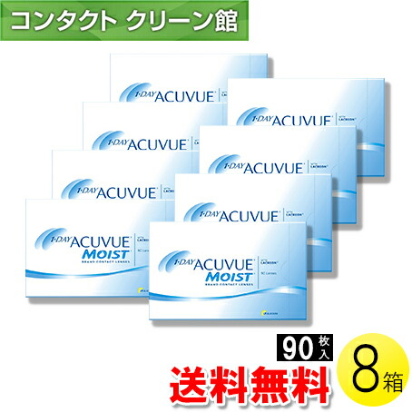 自然的に盛れる！成年者愛くるしげナチュラルカラコン「LaFORTE Lena」