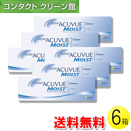 自然的に盛れる！成年者愛くるしいナチュラルカラコン「LaFORTE Lena」