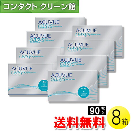 自然的に盛れる！成年者愛くるしげナチュラルカラコン「LaFORTE Lena」