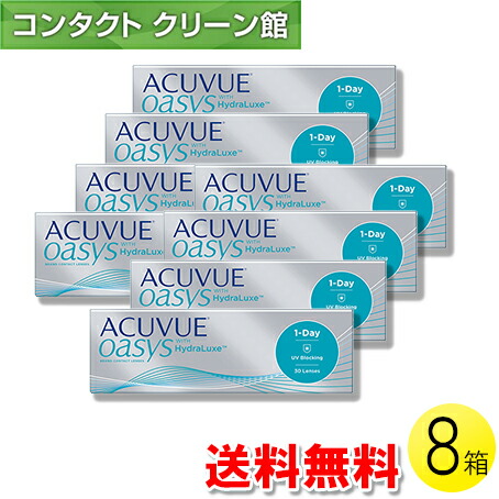 自然的に盛れる！成年者可愛らしいナチュラルカラコン「LaFORTE Lena」