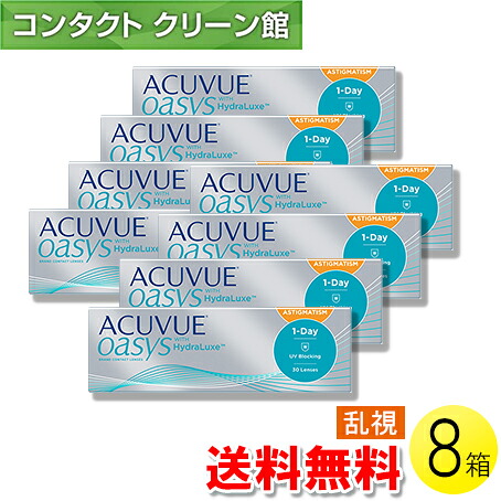自然的に盛れる！成年者可愛らしいナチュラルカラコン「LaFORTE Lena」