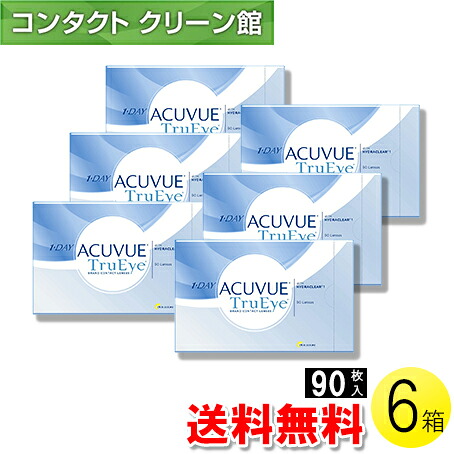 【送料無料】ワンデー アキュビュー トゥルーアイ 90枚入×6箱 ( コンタクトレンズ コンタクト 1日使い捨て ワンデー 1day アキュビュー ジョンソン・エンド・ジョンソン ワンデーアキュビュートゥルーアイ 90枚入り 6箱セット )
