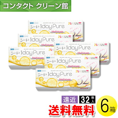 自然的に盛れる！成年者愛くるしげナチュラルカラコン「LaFORTE Lena」