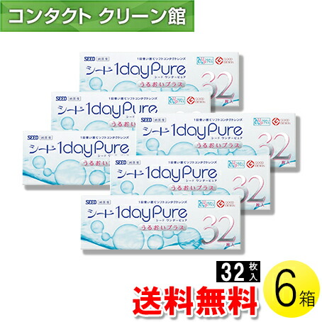 自然的に盛れる！成年者可愛らしいナチュラルカラコン「LaFORTE Lena」