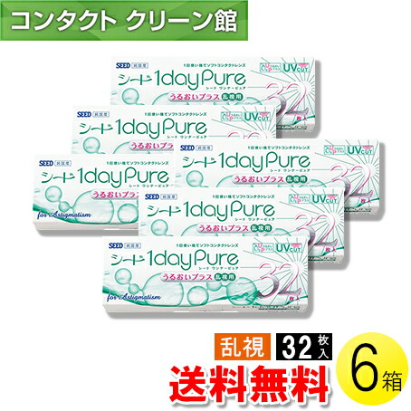 自然的に盛れる！成年者愛くるしいナチュラルカラコン「LaFORTE Lena」