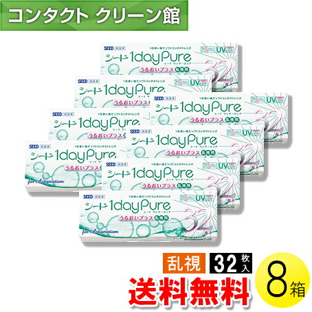 自然的に盛れる！成年者愛くるしげナチュラルカラコン「LaFORTE Lena」