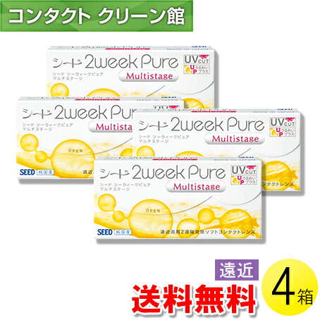 自然的に盛れる！成年者可愛らしいナチュラルカラコン「LaFORTE Lena」