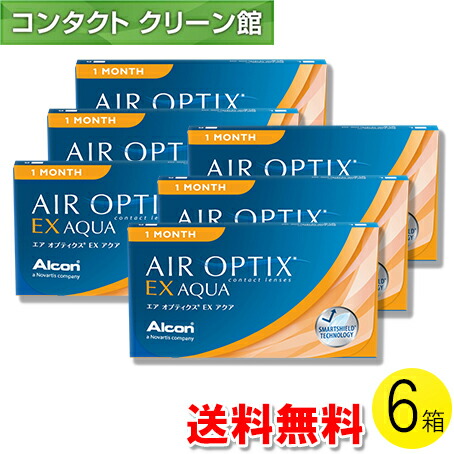 自然的に盛れる！成年者愛くるしげナチュラルカラコン「LaFORTE Lena」 医薬品・コンタクト・介護-コンタクトレンズ・ケア用品-ソフトコンタクトレンズ