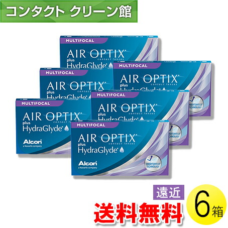 自然的に盛れる！成年者愛くるしげナチュラルカラコン「LaFORTE Lena」 医薬品・コンタクト・介護-コンタクトレンズ・ケア用品-ソフトコンタクトレンズ