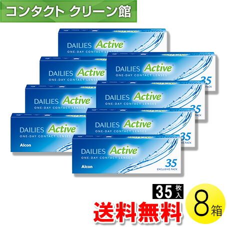 自然的に盛れる！成年者可愛らしいナチュラルカラコン「LaFORTE Lena」