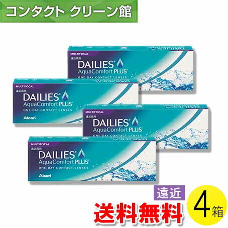 自然的に盛れる！成年者可愛らしいナチュラルカラコン「LaFORTE Lena」