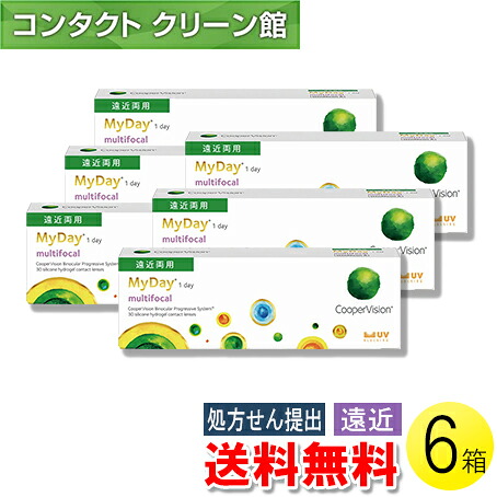自然的に盛れる！成年者可愛らしいナチュラルカラコン「LaFORTE Lena」