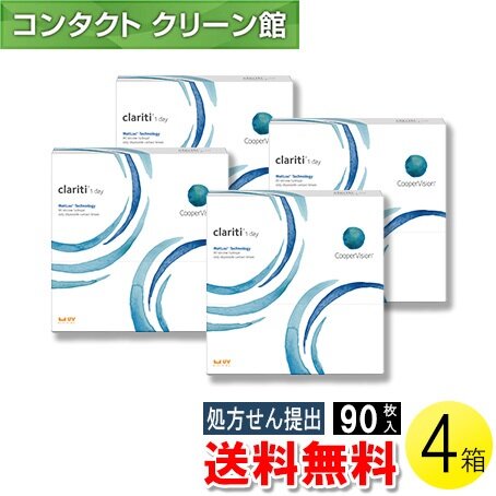 自然的に盛れる！成年者可愛らしいナチュラルカラコン「LaFORTE Lena」