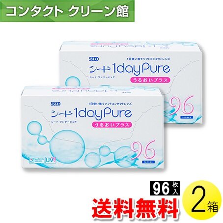 自然的に盛れる！成年者愛くるしげナチュラルカラコン「LaFORTE Lena」