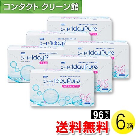 自然的に盛れる！成年者可愛らしいナチュラルカラコン「LaFORTE Lena」