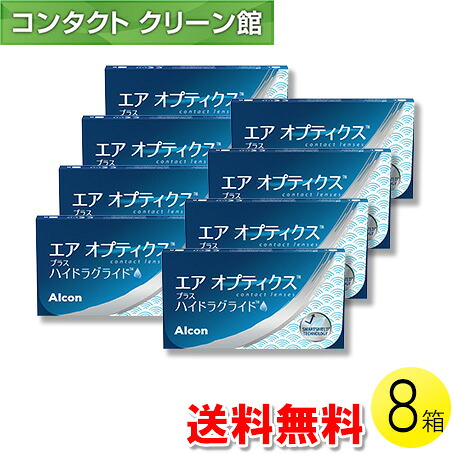 自然的に盛れる！成年者愛くるしげナチュラルカラコン「LaFORTE Lena」