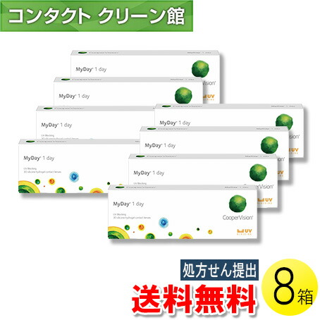 自然的に盛れる！成年者可愛らしいナチュラルカラコン「LaFORTE Lena」
