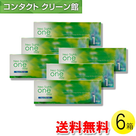 自然的に盛れる！成年者可愛らしいナチュラルカラコン「LaFORTE Lena」