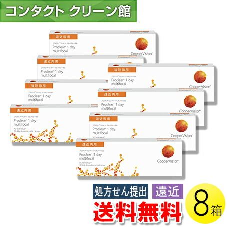 自然的に盛れる！成年者可愛らしいナチュラルカラコン「LaFORTE Lena」