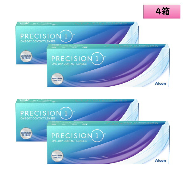 アルコン プレシジョン 一 30枚入 4箱仕掛ける＜ワンデーコンタクトレンズ ALCON PRECISION1＞