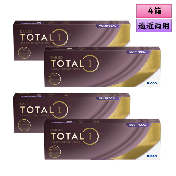 アルコン デイリーズ トータルワン 遠近両用 （マルチフォーカル） 30枚入 4箱セット＜ワンデーコンタクトレンズ ALCON DAILIES TOTAL1 MultiFocal＞｜こんたくとこぞう 13,321円